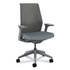 HON COMPANY CRTHSCA25LSS Cipher Mesh Back Task Chair, Supports Up to 300 lb, 15" to 20" Seat Height, Basalt Seat, Charcoal Back, Charcoal Base