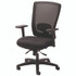 ALERA NV42M14 Alera Envy Series Mesh Mid-Back Multifunction Chair, Supports Up to 250 lb, 17" to 21.5" Seat Height, Black