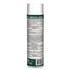 PLZ CORP Claire® 873EA Germicidal Cleaner, Floral Scent, 19 oz Aerosol Spray