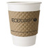 WADDINGTON NORTH AMERICA INC. EG2000 EcoGrip Cup Sleeves For 20-Oz Hot Cups, 100% Recycled, Kraft, Carton Of 1,300