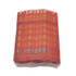 KARI-OUT COMPANY 1100200 Chopsticks, Wood, 9", Light Brown, 1,000/Carton