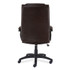 ALERA BRN42B59 Alera Brosna Series Mid-Back Task Chair, Supports Up to 250 lb, 18.15" to 21.77" Seat Height, Brown Seat/Back, Brown Base