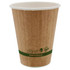 ASEAN CORPORATION PLC-8-DW Planet+ Compostable Hot Cups, Double-Wall, 8 Oz, Brown, Pack Of 1,000 Cups