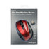 KENSINGTON 72422 Pro Fit Mid-Size Wireless Mouse, 2.4 GHz Frequency/30 ft Wireless Range, Right Hand Use, Ruby Red