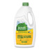 SEVENTH GENERATION 22171EA Natural Automatic Dishwasher Gel, Lemon, 42 oz Bottle