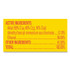 RECKITT BENCKISER Professional LYSOL® Brand 04650EA Disinfectant Spray, Original Scent, 19 oz Aerosol Spray