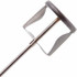 MSC HS-2 Paint Mixers; Product Type: Paint Paddle ; Container Compatibility (Gal.): 1-2 ; Mixer Diameter (Inch): 2-5/8
