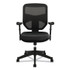 HON COMPANY VL531SB11 VL531 Mesh High-Back Task Chair with Adjustable Arms, Supports Up to 250 lbs, 18" to 22" Seat Height, Black