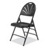 NATIONAL PUBLIC SEATING NPS® 1110 1100 Series Fan-Back Tri-Brace Dual Hinge Folding Chair, Supports Up to 500 lb, 17.75" Seat Height, Black, 4/Carton