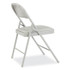 NATIONAL PUBLIC SEATING BASICS by NPS® 952 950 Series Vinyl Padded Steel Folding Chair, Supports Up to 250 lb, 17.75" Seat Height, Gray, 4/Carton