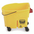RUBBERMAID COMMERCIAL PROD. FG757088YEL WaveBrake 2.0 Bucket, 8.75 gal, Plastic, Yellow