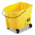 RUBBERMAID COMMERCIAL PROD. FG757088YEL WaveBrake 2.0 Bucket, 8.75 gal, Plastic, Yellow