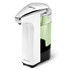 SIMPLEHUMAN LLC simplehuman ST1018  8 oz. Touch-Free Sensor Liquid Soap and Hand Sanitizer Dispenser, White