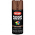 Krylon K02707007 Acrylic Enamel Spray Paint: Espresso, Gloss, 12 oz