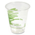 PERK 24394121 Eco-ID Compostable PLA Corn Plastic Cold Cups, 12 oz, Clear/Green, 50/Pack, 6 Packs/Carton