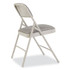 NATIONAL PUBLIC SEATING NPS® 2202 2200 Series Fabric Dual-Hinge Premium Folding Chair, Supports 500 lb, Greystone Seat, Greystone Back, Gray Base, 4/Carton