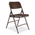 NATIONAL PUBLIC SEATING NPS® 203 200 Series Premium All-Steel Double Hinge Folding Chair, Supports Up to 500 lb, 17.25" Seat Height, Brown, 4/Carton
