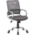 Norstar Office Products Inc Boss B6416CG Boss Mesh Back Chair