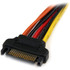 StarTech.com PYO2LSATA StarTech.com 6in Latching SATA Power Y Splitter Cable Adapter - M/F