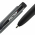 uni-ball Corporation uniball? 70359 uni&reg; Spectrum Gel Pen