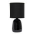 ALL THE RAGES INC LT1134-BLK Simple Designs Thimble Base Table Lamp, 10-1/16inH, Black/Black