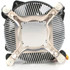 StarTech.com FAN775E StarTech.com CPU Cooler Fan - Processor cooler - ( Socket 775 ) - aluminum - black - 95mm