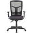Lorell 86210 Lorell Ergomesh Executive Mesh High-Back Chair (86200) Frame