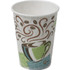 Georgia Pacific Corp. Dixie 5338CDWR Dixie PerfecTouch 8 oz Insulated Wrapped Paper Hot Coffee Cups by GP Pro