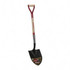 Razor-Back 43201 12" High, Round Steel Shovel