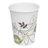 Designed to heat-up your beverage sales, the Dixie Paper Hot Cup is the foundation of our cup portfolio. Dixie Paper Hot Cups provide an upscale image at an economical cost for specialty hot beverages.  POLY-LINED to protect against soak-thru  DURABLE sidewall strength  COMPATIBLE with Dixie 9542 Series Lids, DIXIE hot cups are made from materials which can tolerate and have been tested with hot liquid up to 212 degrees F the temperature, at which water boils. No tests have been performed with liquids over 212 degrees F  The Sustainable Forestry Initiative certified sourcing label is proof Georgia-Pacific is using fiber from responsible and legal sources. SFI is a registered trademark owned by Sustainable Forestry Initiative, Inc. www.sfiprogram.org  PRODUCT MAY BE RECYCLED if you have access to a recycler that accepts paper or plastic products containing food residue.  Such facilities may not exist in your area  Paper hot cups in the 8-oz size are perfect for tea and hot cocoa.  Paper cups come in a pack of 50.