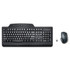 ACCO Desktop Set: Black KMW72408