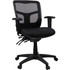 Lorell 86802 Lorell Ergomesh Swivel Mesh Mid-back Office Chair