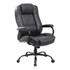 When you have the right chair in your office space, you will be able to focus on projects and presentations. This Boss heavy-duty chair provides a stylish and sophisticated leather seat and padded armrests to help bring a nice touch to your office. The lumbar support feature ensure comfort throughout the day.  Lumbar support.  Waterfall seat cushion.  LeatherPlus material.  Pneumatic seat-height adjustment.  Heavy-duty spring tilt mechanism.  Steel wrap-around arms are padded.  27in brushed metal base.  Large casters.  Assembly required.  Tested to meet ANSI/BIFMA Performance Standards - Manufacturer testing has been conducted on this product to meet specific performance requirements and safety standards set forth by the American National Standards Institute (ANSI) and the Business and Institutional Furniture Manufacturers.  This product is heavy and/or oversized and may need more than one person to handle.