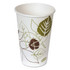 Dixie DXE2346PATHPK 16 oz Paper Hot Paper Cups