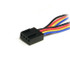 StarTech.com FAN4SPLIT12 StarTech.com 12in 4 Pin PWM Fan Extension Power Y Cable - F/M
