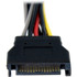StarTech.com PYO2SATA StarTech.com 6in SATA Power Y Splitter Cable Adapter