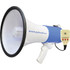 Make announcements clearly with the Pyle 50W Megaphone Bullhorn With Record/Siren/Talk Modes. An integrated 3.5mm aux input allows you to plug in your compatible device and broadcast digital audio or music for everyone to hear.  Ergonomic pistol grip and lightweight chassis for durability.  Offers 50W of power.  Dynamic 1,200-yard range.  Choose from 3 audio modes: record, siren and talk.  Records and replays audio for quick messages.  Boasts a 10-second integrated audio memory.  Integrated 3.5mm aux input works with iPod, MP3 players, smartphones and other compatible devices.  Plug-in handheld microphone.  Supports indoor and outdoor use.  Built-in rechargeable battery.  Includes a charger.  Backed by the manufacturers 1-year limited warranty.