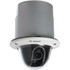 ROBERT BOSCH LLC Bosch VDA-PLEN-DOME  VDA-PLEN-DOME In-ceiling Housing for Plenums Kit