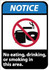 AccuformNMC Sign: Rectangle, "Notice - No Eating, Drinking or Smoking in This Area" NGA5PB