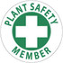 AccuformNMC 25 Qty 1 Pack Plant Safety Member, Hard Hat Label HH50