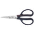 Clauss 3321009-001 Scissors & Shears; Blade Material: Stainless Steel ; Application: General Purpose ; Cutting Length: 2.5in ; Length of Cut (Inch): 2-1/2in ; Handle Type: Straight ; Handle Style: Ergonomic