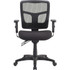 Lorell 86211 Lorell Ergomesh Executive Mesh Mid-Back Office Chair (86201) Frame