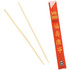 AmerCare 054000 AmerCare Royal 9" Bamboo Chopsticks