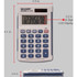 Sharp Calculators EL243SB Sharp Calculators Handheld Calculator with Hard Case