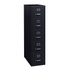 OFFICE DEPOT HID17789 WorkPro 26-1/2inD Vertical 5-Drawer File Cabinet, Black
