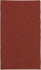 Porter-Cable 783802206 Sanding Sheet: 220 Grit, Aluminum Oxide, Coated