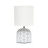 ALL THE RAGES INC Simple Designs LT1137-WHT  Petite Webbed Waves Base Table Lamp, 10-7/16inH, White/White