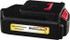 lumax LX-2182 Power Tool Battery: 20V, Lithium-ion