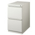 OFFICE DEPOT HID19076 WorkPro 23inD Vertical 2-Drawer Mobile Pedestal File Cabinet, Light Gray