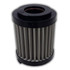 Main Filter MF0425150 Replacement/Interchange Hydraulic Filter Element: Wire Mesh, 125 µ